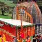 mandir-800x445.jpg