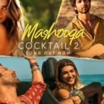mashooka-800x445.jpg