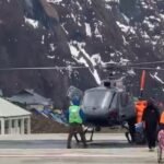 helicop.jpg